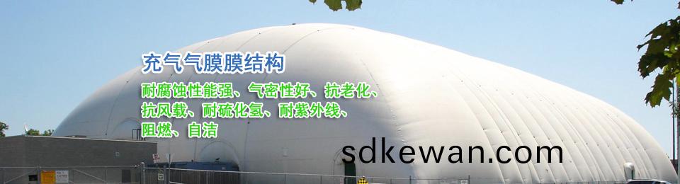 ����Ĥ ����Ĥ