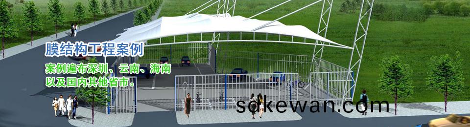 ETFE/PTFT��Ŀ ETFE/PTFT��Ŀ